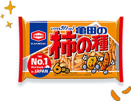 柿の種パッケージ