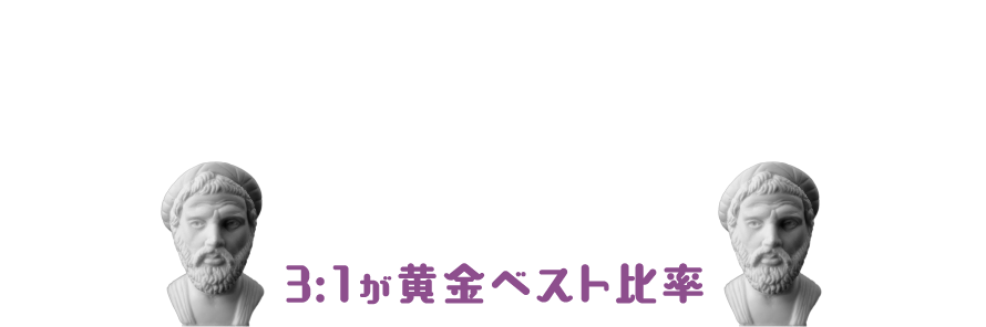 「ベストオブポテチっぽい」食べ方。