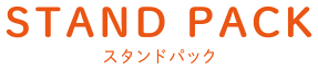 6箱入 税込4,866円 （本体価格4,500円 お箱代 税込330円） 箱サイズ：縦312mm×横172mm×厚み121mm